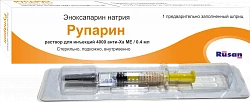 РУПАРИН раствор для инъекций 0,4мл N1