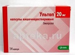 УЛЬТОП 0,02 капсулы N14