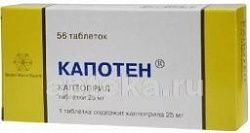 KAPOTEN 0,025 tabletkalari N56