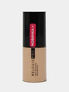 Тональный крем Relouis Pro, тон 20