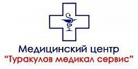 Turakulov tibbiy xizmati