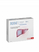 LOLAT konsentrat 10ml 500mg/ml N10
