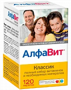 ALFAVIT KLASSIK tabletkalari 540mg N120
