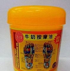 Китайский бальзам для ног от грибков:uz:Qo'ziqorinlarga qarshi Xitoy oyoq balzami