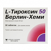 L TIROKSIN 50 BERLIN XEMI tabletkalari 50mkg N50