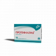 ПРОТЕФЛАЗИД суппозитории 3г N10