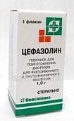 ЦЕФАЗОЛИН порошок 1,0г