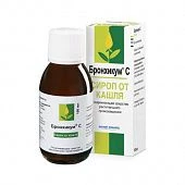BRONXIKUM S sirop