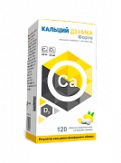 КАЛЬЦИЙ Д3 НИКА таблетки со вкусом лимона N120