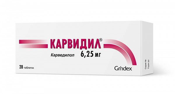 💊КАРВИДИЛ таблетки 6,25мг N28 в Ташкенте,  в аптеке КАРВИДИЛ .