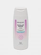 Мицеллярная вода Белкосмекс Bakuchiol line Очищение,150 мл 