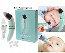Аспиратор назальный для детей