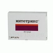 Intetriks
