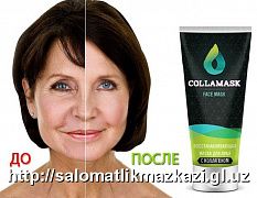 Косметическая маска Collamask