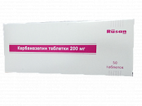 KARBAMAZEPIN tabletkalari 200mg N50