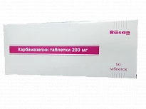 КАРБАМАЗЕПИН таблетки 200мг N50