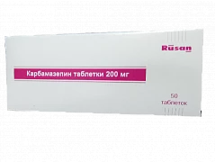 KARBAMAZEPIN tabletkalari 200mg N50