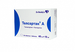 ТЕЛСАРТАН А таблетки 40мг+10мг N28
