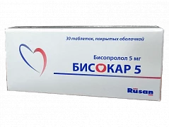 BISOKAR tabletkalari 5mg N30