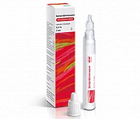 SIPROFLOKSASIN ko'z tomchilari 5ml 0,3%