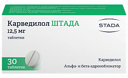 KARVEDILOL SHTADA 0,0125 tabletkalari N30