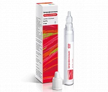 SIPROFLOKSASIN ko'z tomchilari 5ml 0,3%