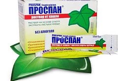 Проспан