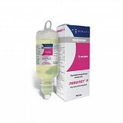 LEVOLET infuziya uchun eritma 100ml 500mg/100ml
