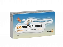 КОСЕПТОЛ ЮНИ суспензия 5 мл N20
