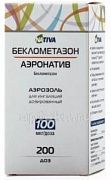 BEKLOMETAZON AERONATIV aerozol dlya ingalyasiy 100mkg 200 doz
