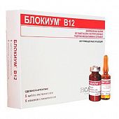 BLOKIUM V12 liofilizat N3