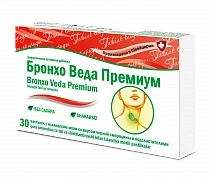 БРОНХО ВЕДА ПРЕМИУМ пастилки с исландским мхом со вкусом черной смородины N30
