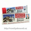 Тибетский гель бальзам Валентина Дикуля