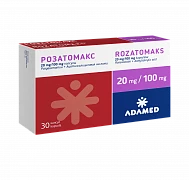 ROZATOMAKS kapsulalar  20mg/100mg N30