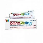 ОФЛОМЕЛИД мазь 30г