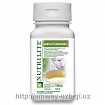 NUTRILITE омега-3 комплекс:uz:NUTRILITE omega-3 kompleksi