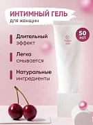 Virgin Star vaginal siqilish uchun krem-gel