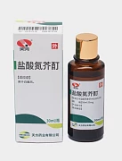 Жидкость от витилиго и пятен на коже