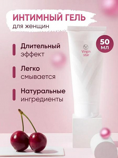 Крем-гель Virgin Star:uz:Virgin Star vaginal siqilish uchun krem-gel