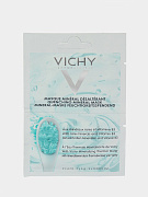 Успокаивающая маска для лица Vichy Purte Termal, 2х6 мл