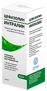 INTRALIN poroshok 1,0g N5