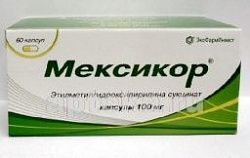 МЕКСИКОР 0,1 капсулы N60