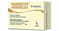 Золопент