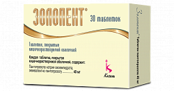 ZOLOPENT tabletkalari 40mg N30