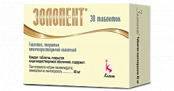 ЗОЛОПЕНТ таблетки 40мг N30