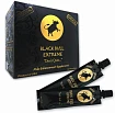 Комплекс для мужской силы Black Bull Extreme