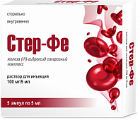 STER-FE eritma 5 ml 100 mg/5 ml N5