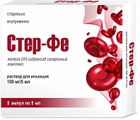 Стер-Фе