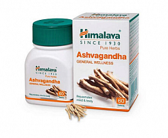 Ашваганда Хималая Ashvagandha Himalaya - омолаживающая формула:uz:Ashvagandha Himolay Ashvagandha Himolay - yoshartiruvchi formula