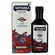 Бальзам для зрения «Черника-глаз Дракона»